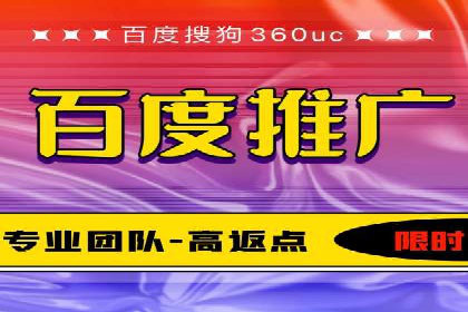 解析SEM外包公司如何利用数据分析优化广告效果